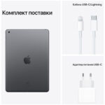 Apple iPad 10.2" 2021 Wi-Fi 64GB, Space Grey (9 Gen) (MK2K3RK/A)