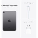 Apple iPad mini 2021 Wi-Fi 64GB, Space Grey (MK7M3RK/A)
