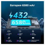 Oscal Pad 10 8/128GB 4G Dual Sim Diamond Grey