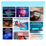 Oscal Pad 10 8/128GB 4G Dual Sim Moonlight Silver